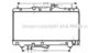 AVA QUALITY COOLING TO2316 Radiator, engine cooling